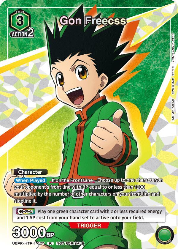 Gon Freecss UEPR/HTR-1-077 card from Union Arena Promotion Cards