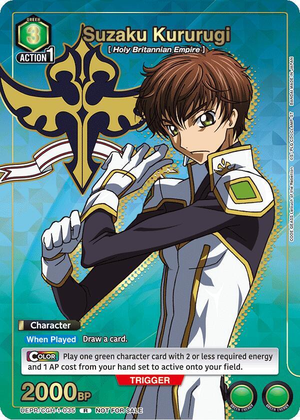 Suzaku Kururugi (Gold) UEPR/CGH-1-035 card from Union Arena Promotion Cards