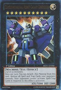 Superdimensional Robot Galaxy Destroyer REDU-EN044 card from Return of the Duelist