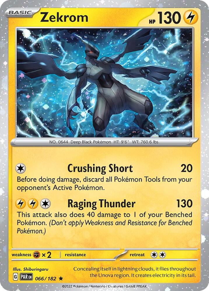 Zekrom (Cosmos Holo) 066/182 card from Miscellaneous Cards & Products