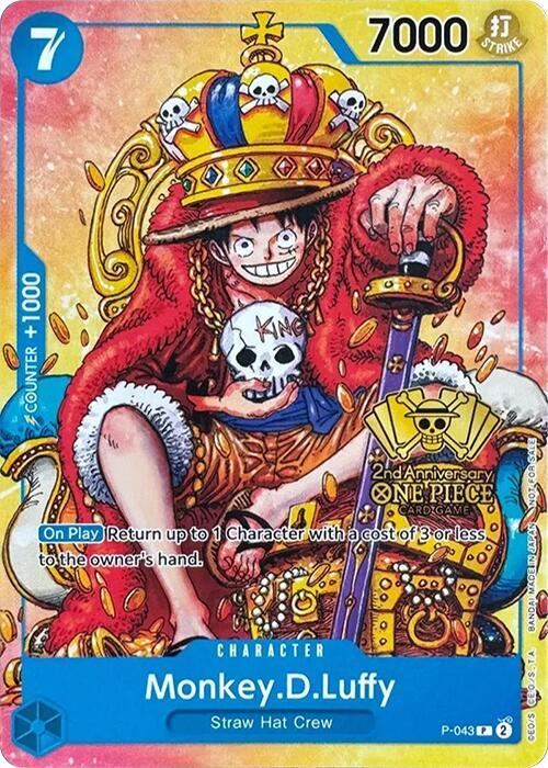 Monkey.D.Luffy (2nd Anniversary Stamped Promo) P-043 card from One Piece Promotion Cards