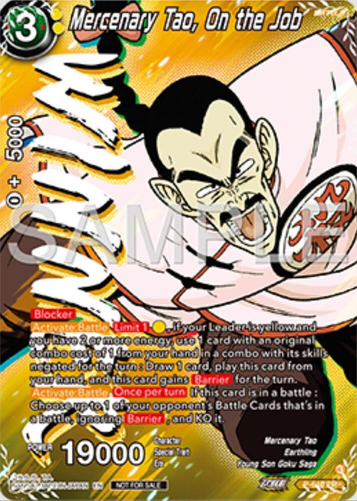 Mercenary Tao, On the Job (Winner) P-648 card from Tournament Promotion Cards