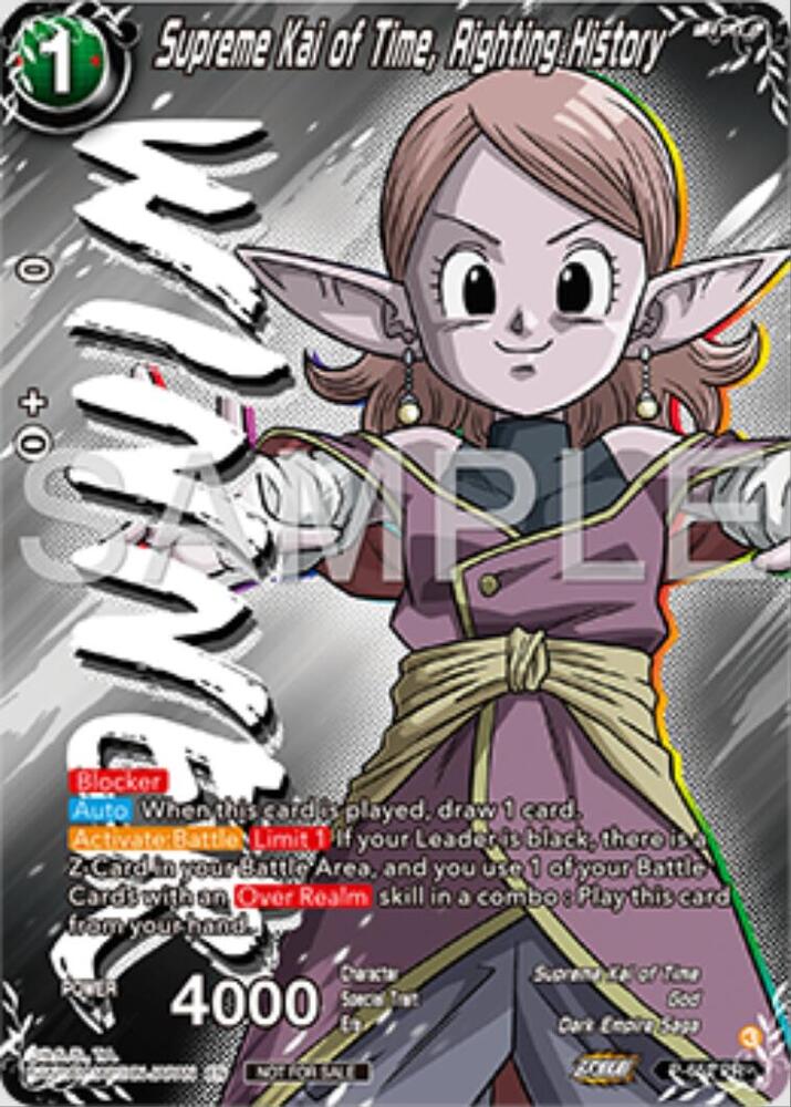 Supreme Kai of Time, Righting History (Winner) P-652 card from Tournament Promotion Cards