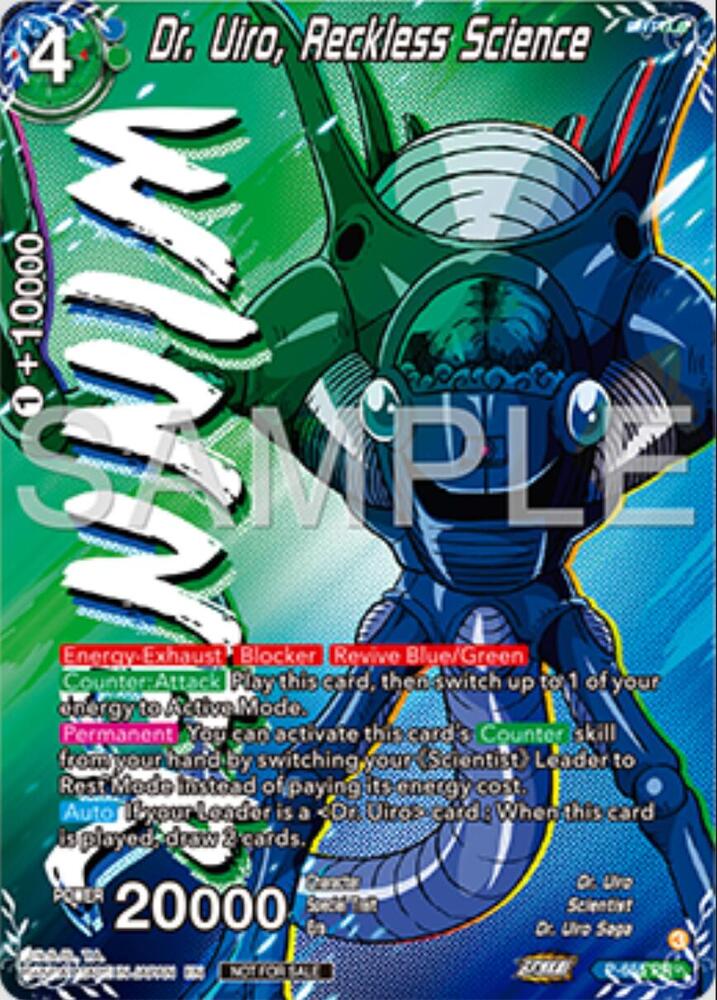Dr. Uiro, Reckless Science (Winner) P-655 card from Tournament Promotion Cards