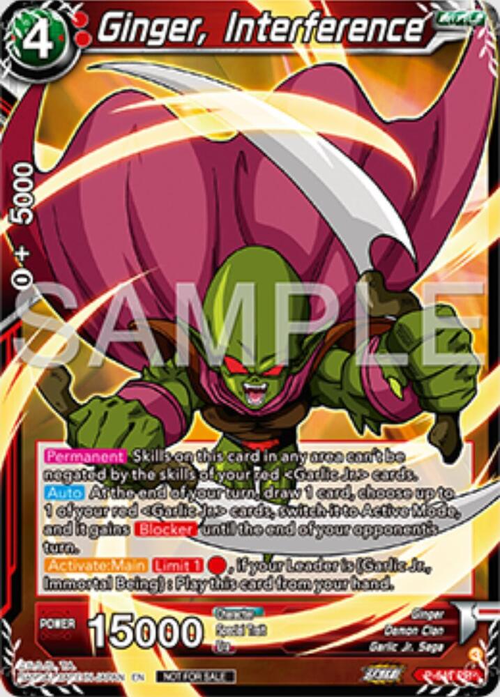 Ginger, Interference P-641 card from Tournament Promotion Cards