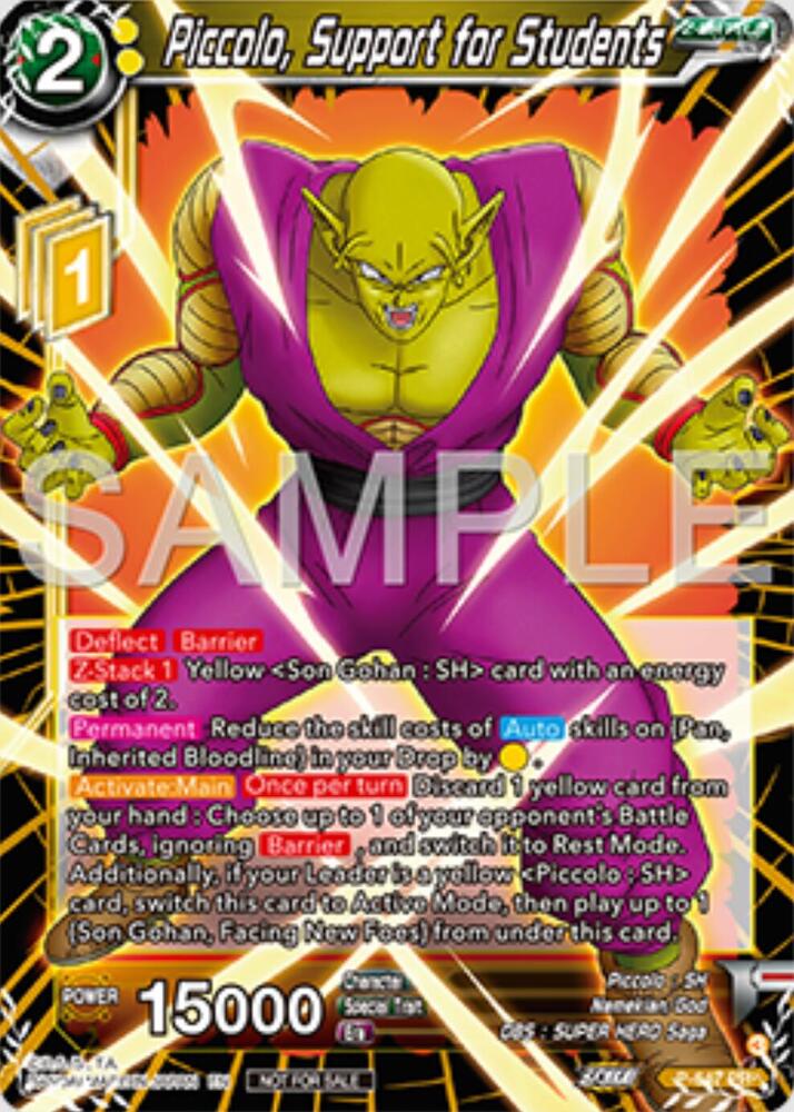 Piccolo, Support for Students P-647 card from Tournament Promotion Cards