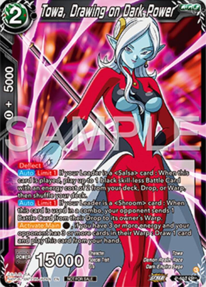 Towa, Drawing on Dark Power P-653 card from Tournament Promotion Cards