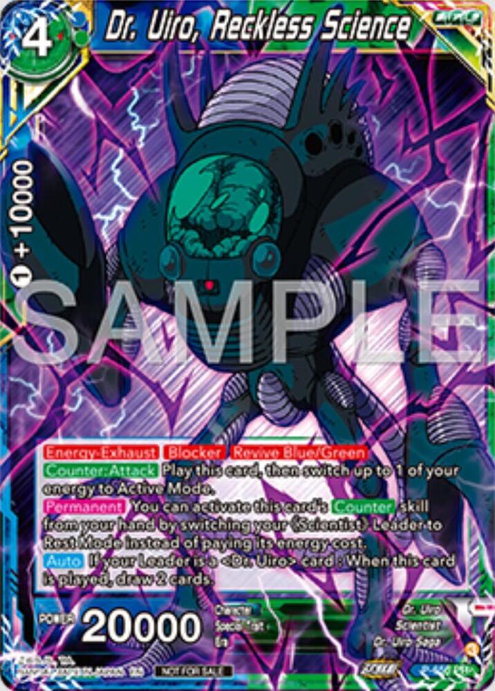 Dr. Uiro, Reckless Science P-655 card from Tournament Promotion Cards