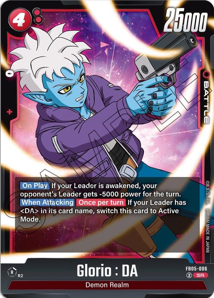 Glorio : DA FB05-006 card from New Adventure