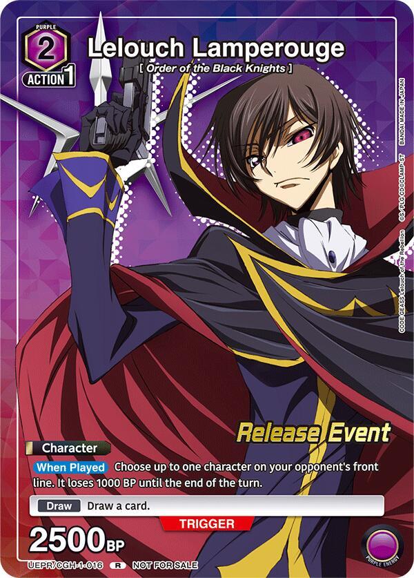 Lelouch Lamperouge (Release Event Participation) UEPR/CGH-1-016 card from UE04BT: CODE GEASS: Lelouch of the Rebellion Release Event Cards