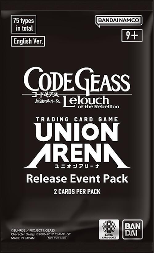 Code Geass: Lelouch of the Rebellion - Release Event Pack card from UE04BT: CODE GEASS: Lelouch of the Rebellion Release Event Cards