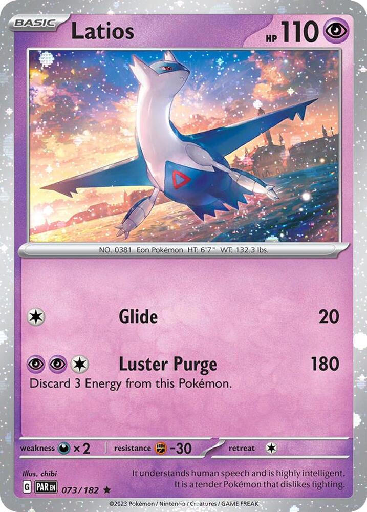 Latios (Cosmos Holo) 073/182 card from Miscellaneous Cards & Products