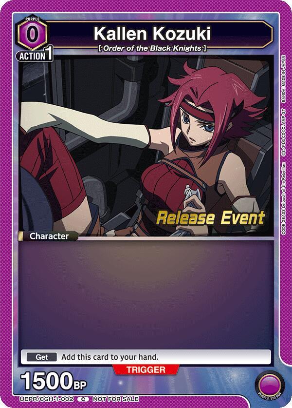 Kallen Kozuki UEPR/CGH-1-002 card from UE04BT: CODE GEASS: Lelouch of the Rebellion Release Event Cards