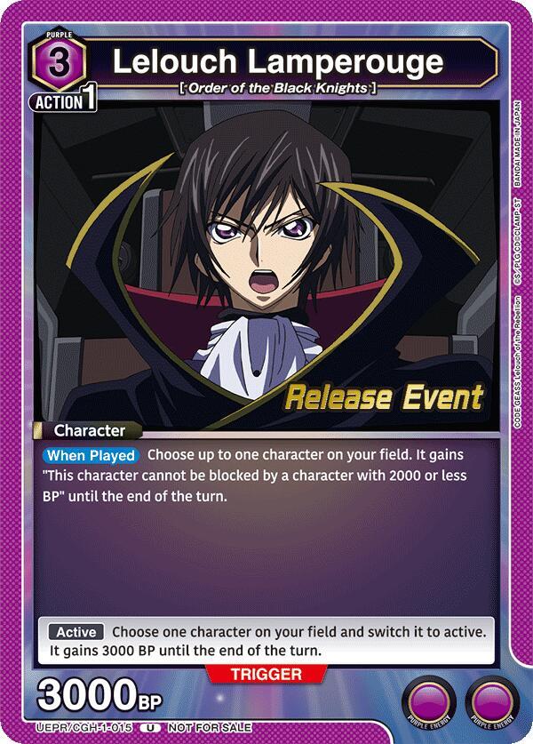 Lelouch Lamperouge UEPR/CGH-1-015 card from UE04BT: CODE GEASS: Lelouch of the Rebellion Release Event Cards