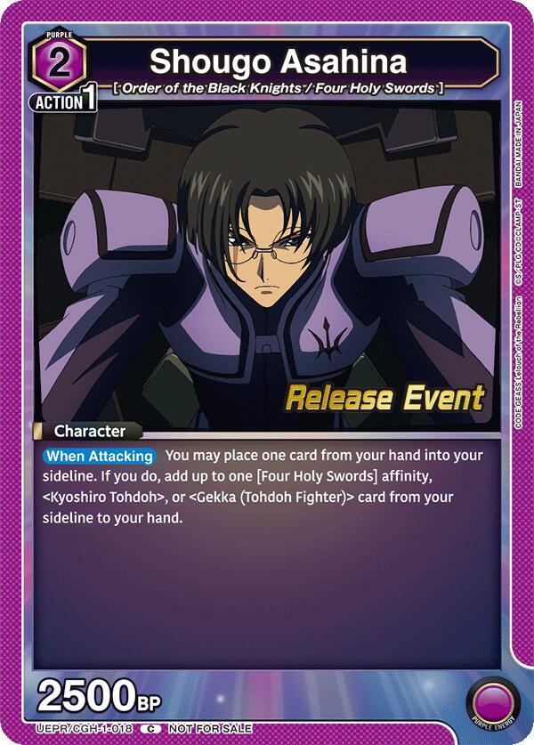 Shougo Asahina UEPR/CGH-1-018 card from UE04BT: CODE GEASS: Lelouch of the Rebellion Release Event Cards