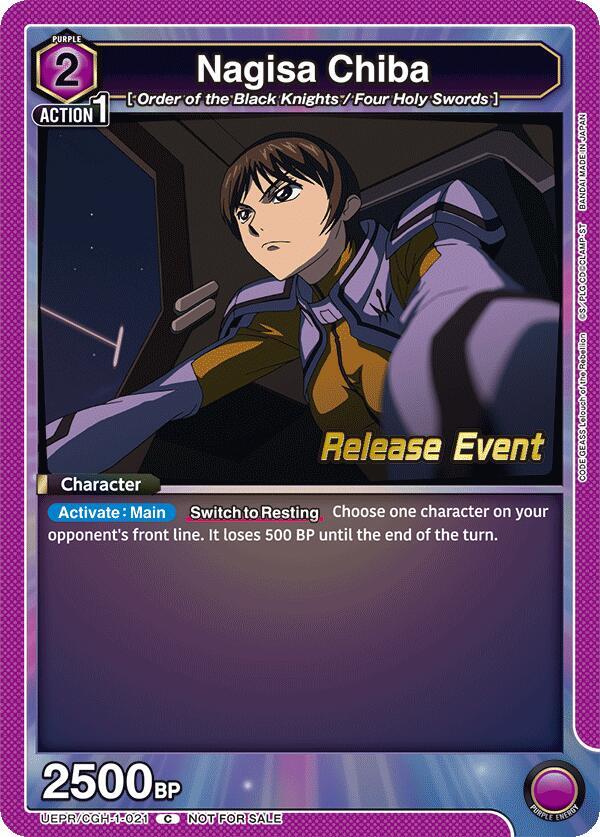 Nagisa Chiba UEPR/CGH-1-021 card from UE04BT: CODE GEASS: Lelouch of the Rebellion Release Event Cards