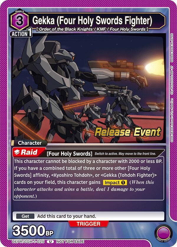 Gekka (Four Holy Swords Fighter) UEPR/CGH-1-025 card from UE04BT: CODE GEASS: Lelouch of the Rebellion Release Event Cards