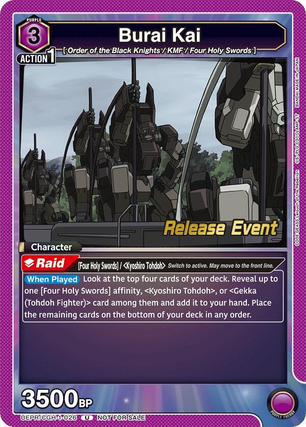 Burai Kai UEPR/CGH-1-026 card from UE04BT: CODE GEASS: Lelouch of the Rebellion Release Event Cards