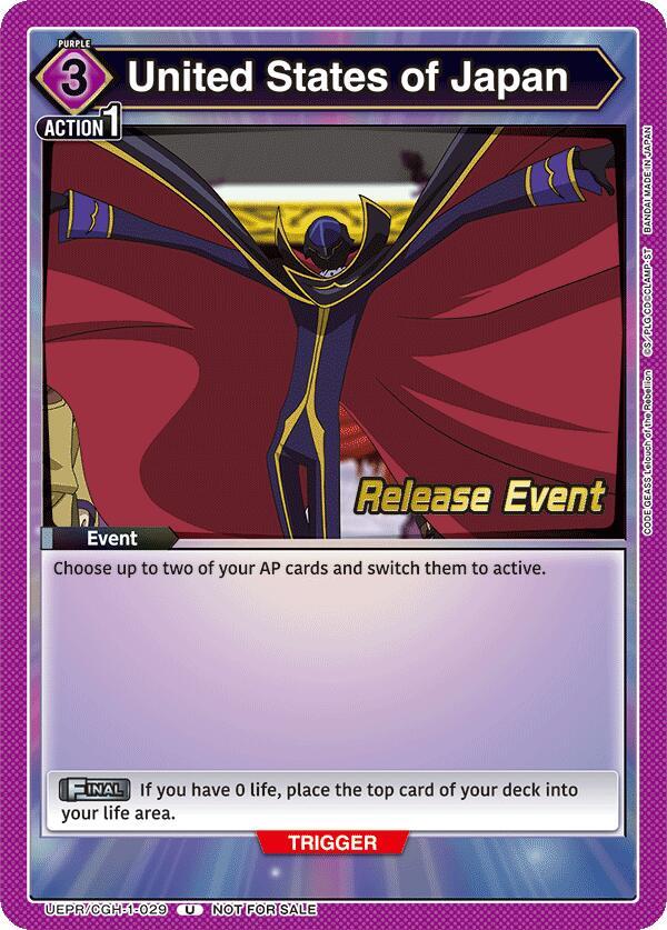 United States of Japan UEPR/CGH-1-029 card from UE04BT: CODE GEASS: Lelouch of the Rebellion Release Event Cards
