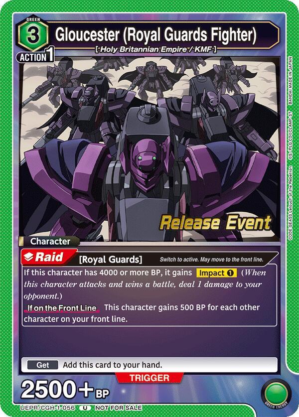 Gloucester (Royal Guards Fighter) UEPR/CGH-1-056 card from UE04BT: CODE GEASS: Lelouch of the Rebellion Release Event Cards
