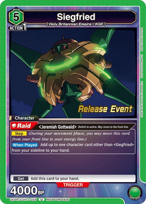 Siegfried UEPR/CGH-1-058 card from UE04BT: CODE GEASS: Lelouch of the Rebellion Release Event Cards