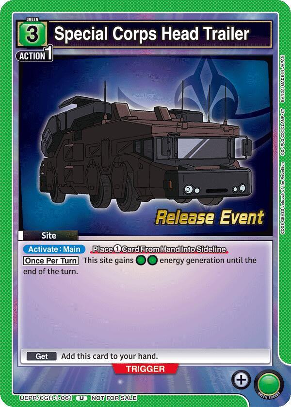 Special Corps Head Trailer UEPR/CGH-1-061 card from UE04BT: CODE GEASS: Lelouch of the Rebellion Release Event Cards