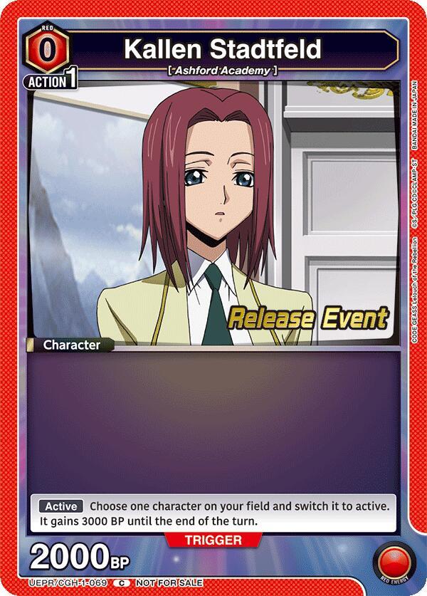 Kallen Stadtfeld UEPR/CGH-1-069 card from UE04BT: CODE GEASS: Lelouch of the Rebellion Release Event Cards