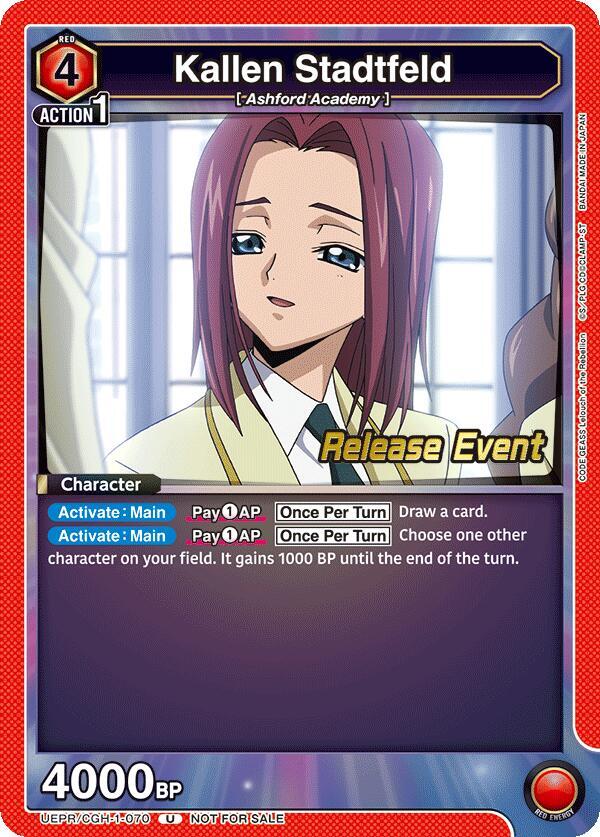 Kallen Stadtfeld UEPR/CGH-1-070 card from UE04BT: CODE GEASS: Lelouch of the Rebellion Release Event Cards