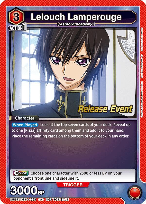 Lelouch Lamperouge UEPR/CGH-1-091 card from UE04BT: CODE GEASS: Lelouch of the Rebellion Release Event Cards