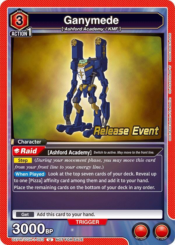 Ganymede UEPR/CGH-1-093 card from UE04BT: CODE GEASS: Lelouch of the Rebellion Release Event Cards