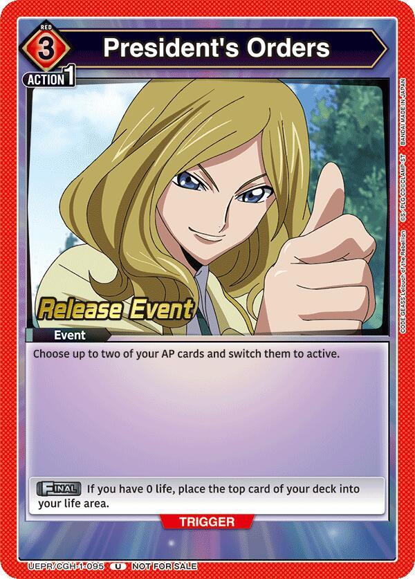 President's Orders UEPR/CGH-1-095 card from UE04BT: CODE GEASS: Lelouch of the Rebellion Release Event Cards