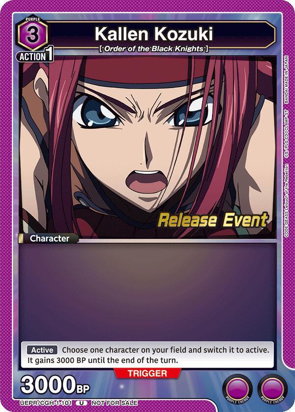 Kallen Kozuki UEPR/CGH-1-101 card from UE04BT: CODE GEASS: Lelouch of the Rebellion Release Event Cards