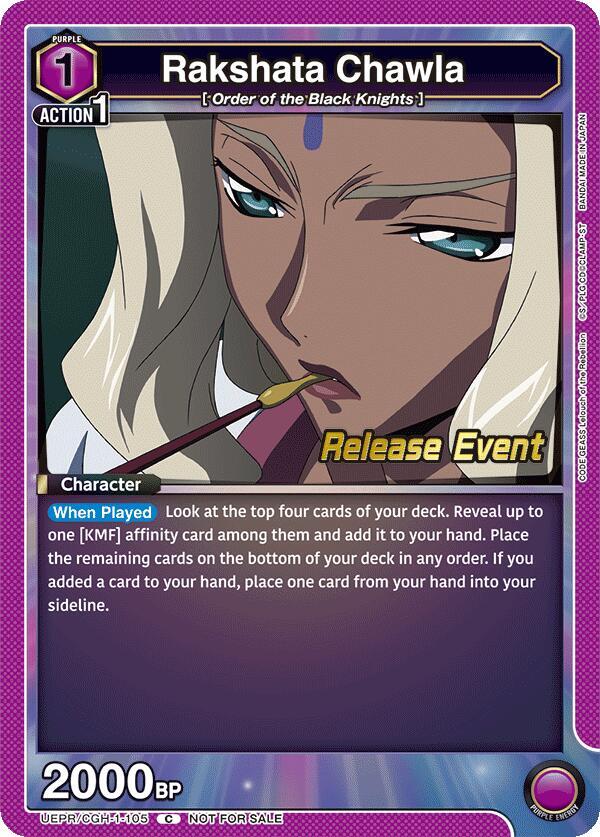 Rakshata Chawla UEPR/CGH-1-105 card from UE04BT: CODE GEASS: Lelouch of the Rebellion Release Event Cards