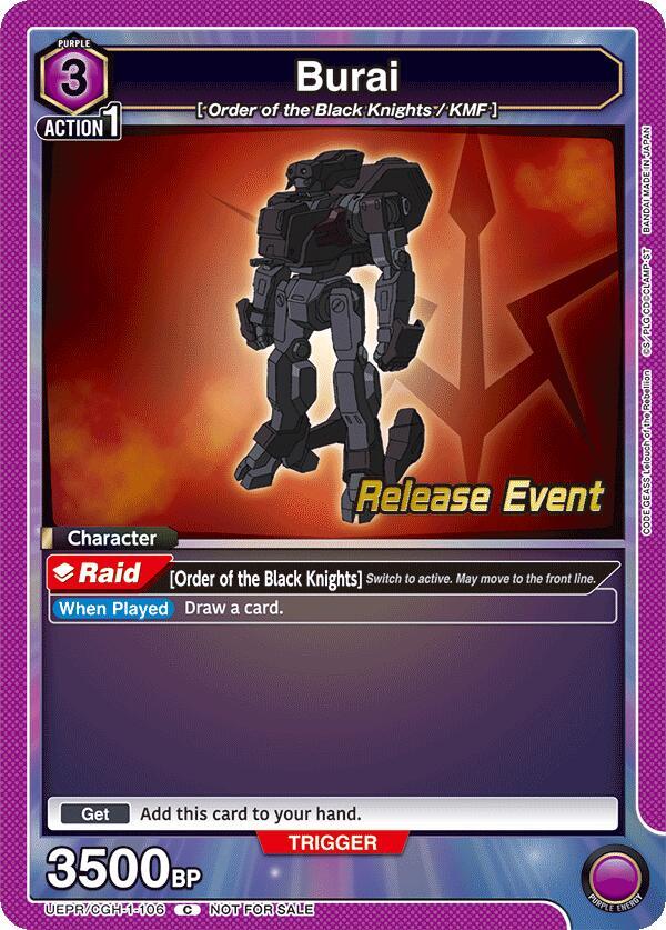 Burai UEPR/CGH-1-106 card from UE04BT: CODE GEASS: Lelouch of the Rebellion Release Event Cards