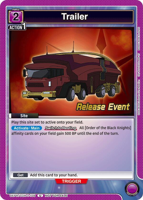 Trailer UEPR/CGH-1-108 card from UE04BT: CODE GEASS: Lelouch of the Rebellion Release Event Cards