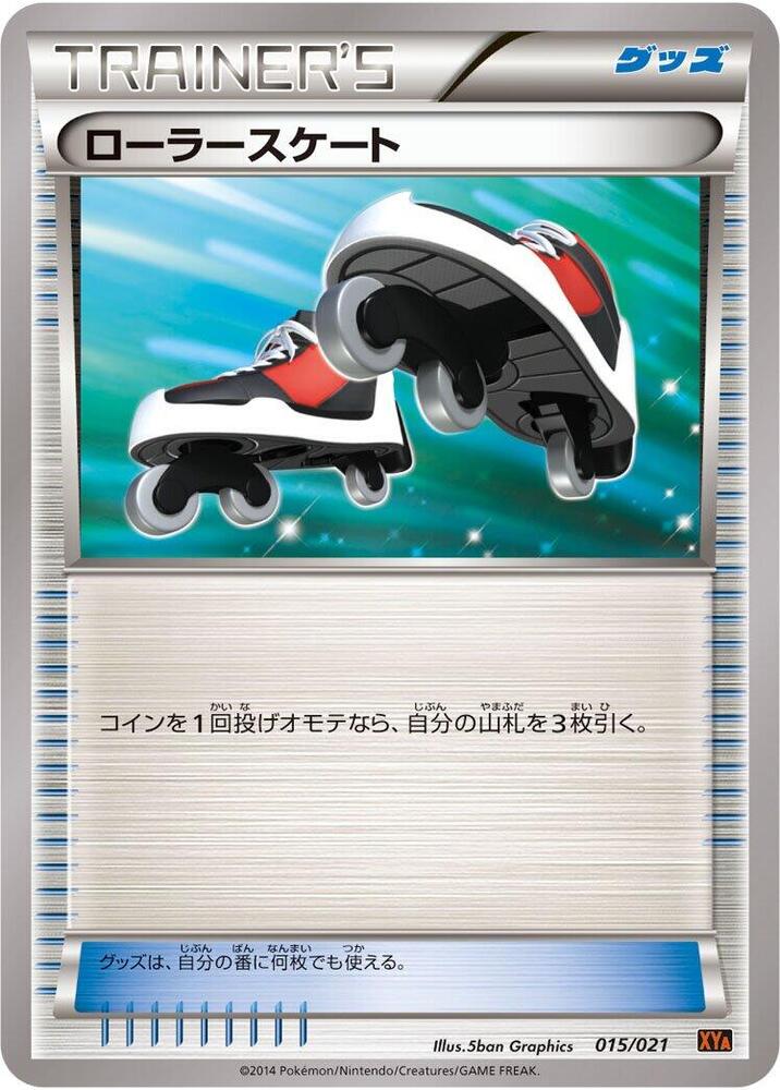 Roller Skates 015/021 card from XYA: M Charizard-EX Mega Battle Deck
