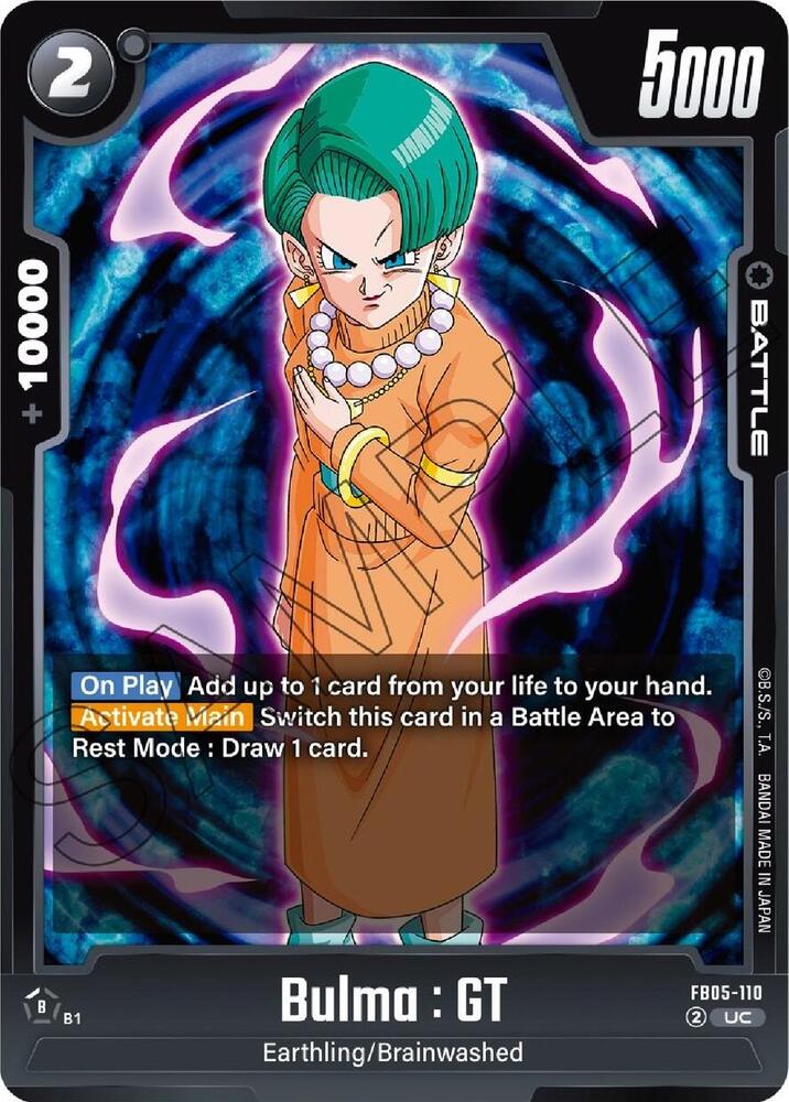 Bulma : GT FB05-110 card from New Adventure