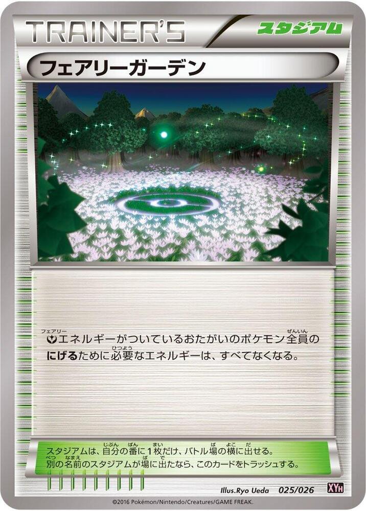 Fairy Garden 025/026 card from XYH: M Audino-EX Mega Battle Deck