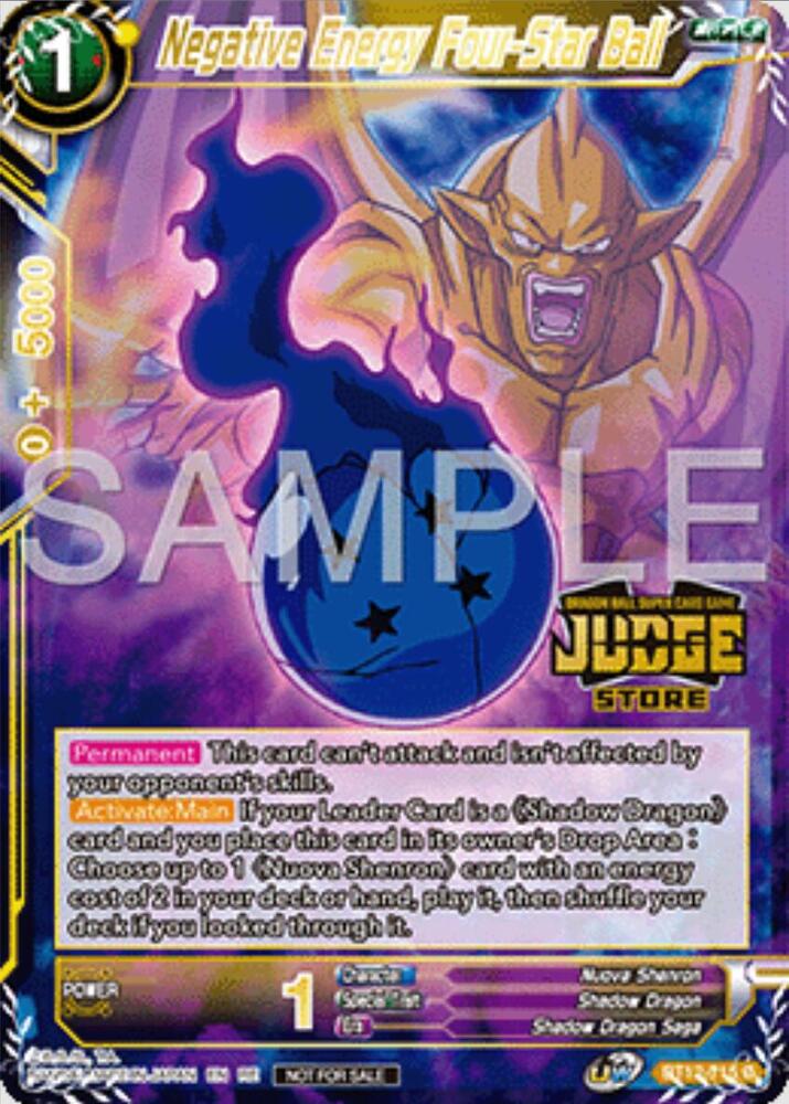 Negative Energy Four-Star Ball (Judge Pack Vol.16) (Store) BT12-115 card from Judge Promotion Cards