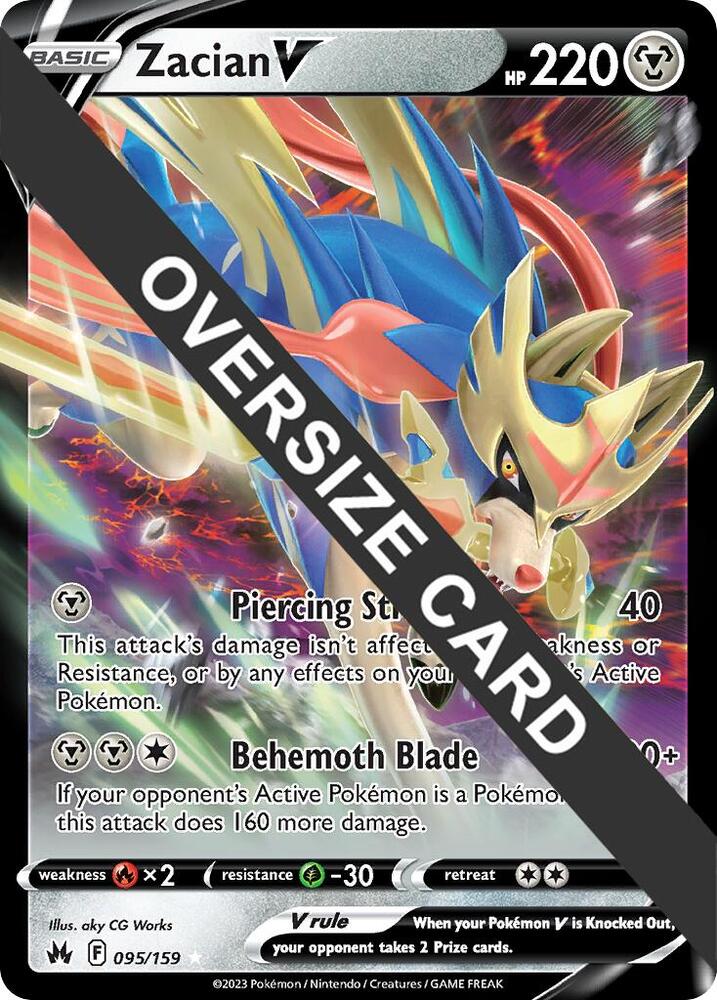 Zacian V 095/159 card from Jumbo Cards