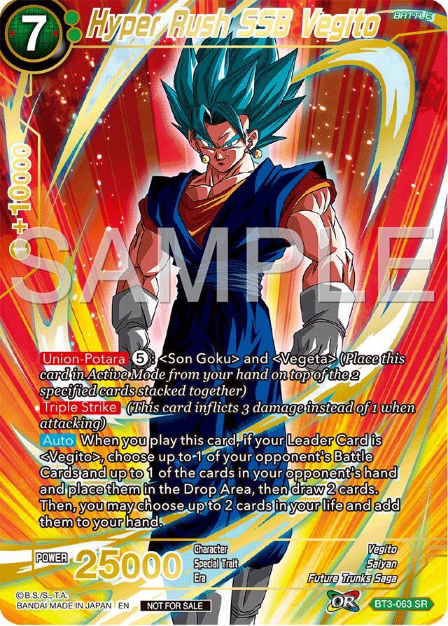 Hyper Rush SSB Vegito (Championship 2024 Finals Pack) (Gold Stamped) BT3-063 card from Tournament Promotion Cards