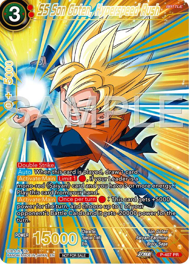 SS Son Goten, Hyperspeed Rush (Championship 2024 Finals Pack) (Gold Stamped) P-407 card from Tournament Promotion Cards