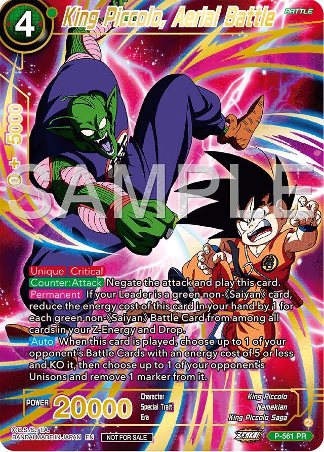 King Piccolo, Aerial Battle (Championship 2024 Finals Pack) (Gold Stamped) P-561 card from Tournament Promotion Cards