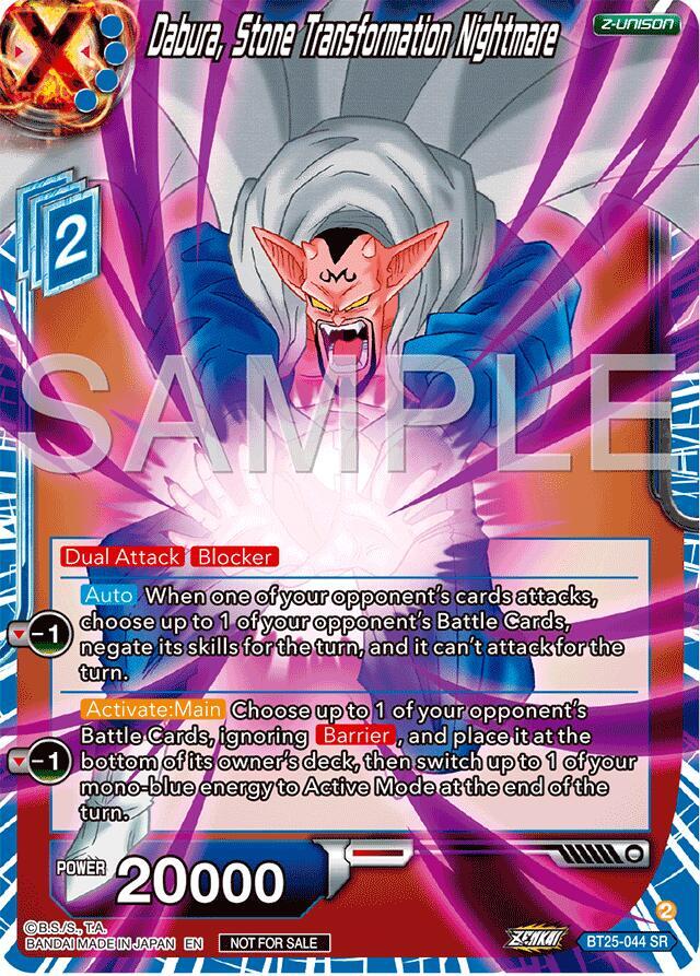 Dabura, Stone Transformation Nightmare (Championship 2024 Finals Zenkai Pack) BT25-044 card from Tournament Promotion Cards