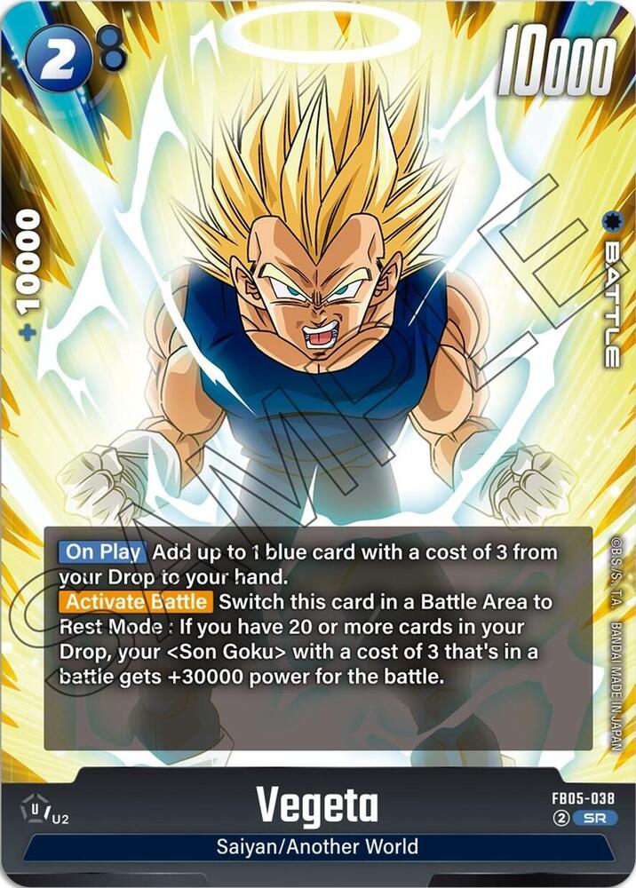 Vegeta FB05-038 card from New Adventure