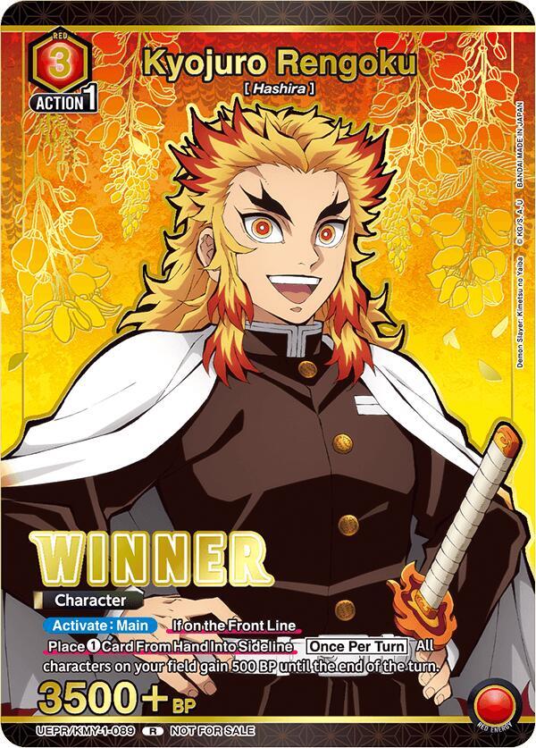 Kyojuro Rengoku (Winner) UEPR/KMY-1-089 card from Union Arena Promotion Cards