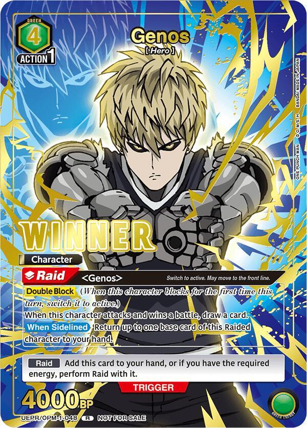 Genos (Winner) UEPR/OPM-1-048 card from Union Arena Promotion Cards