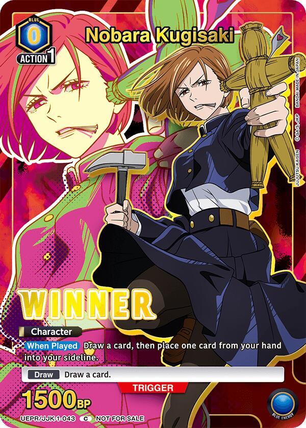 Nobara Kugisaki (Winner) UEPR/JJK-1-043 card from Union Arena Promotion Cards