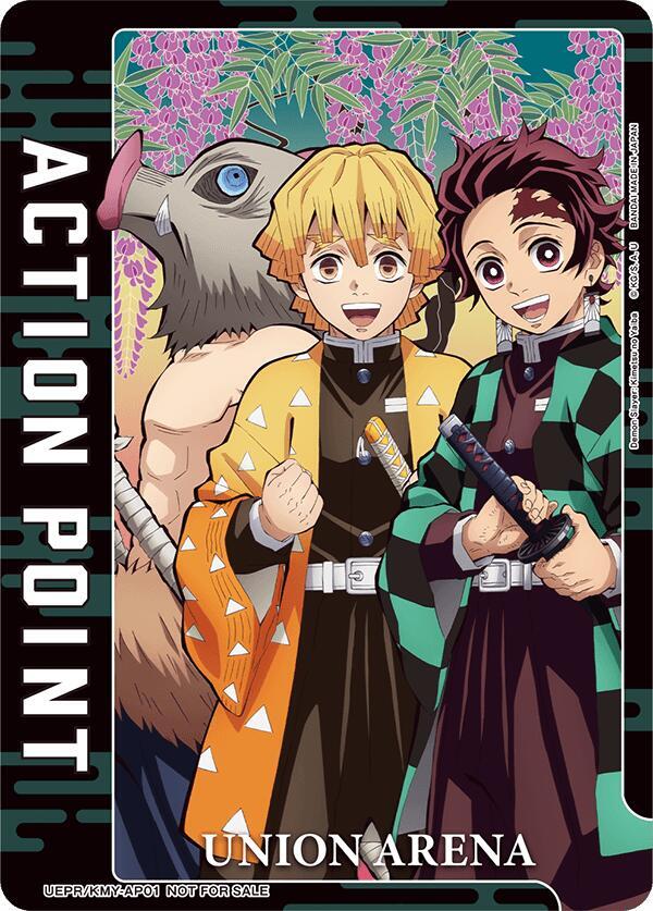 Action Point Card (AP01) (Demon Slayer) UEPR/KMY-AP01 card from Union Arena Promotion Cards
