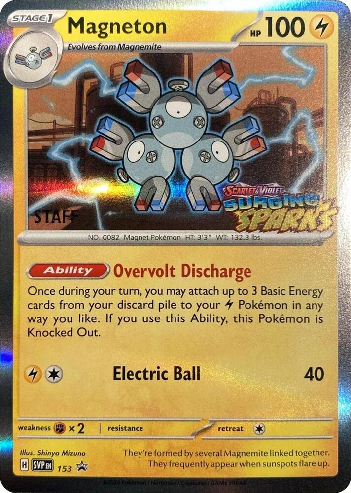 Magneton (Staff) 153 card from SV: Scarlet & Violet Promo Cards